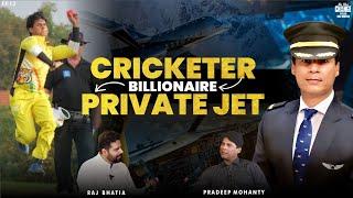 Flight of Ambition: From Cricket to Aviation ft. Pradeep Mohanty Ratan Tata | Be The Change  | EP13