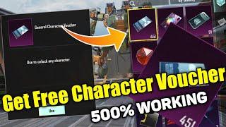 HOW TO GET FREE CHARACTER IN | FREE CHARACTER VOUCHER EVENT | FREE CHARACTEE VOUCHER