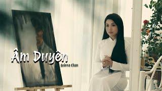 ÂM DUYÊN (LYRIC) | SELENA CHAN