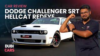 Dodge Challenger SRT - Specs, Features and Specialities Explained By DubiCars