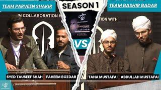 PRE QUARTER FINAL | Match 01 | Azrah E Sukhan (BAIT BAZI) | Season 01