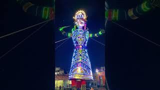 Subash Nagar Main market Ravan night view #2024 #ravan #ramlala ￼