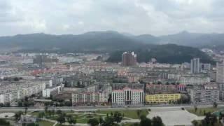 Tonghua Video Panorama