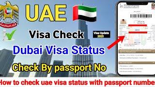 Uae visa update | Dubai visa check online | How to check uae visa status online | Dubai visa update