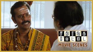 Sathuranga vettai movie scene | NATTY | H.VINOTH