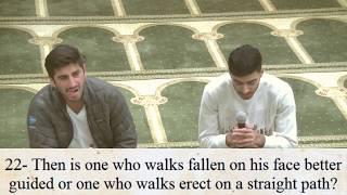 Surah Al Mulk (The Kingdom) | Recited by Hamza & Omair | The Mic Check Youth Series