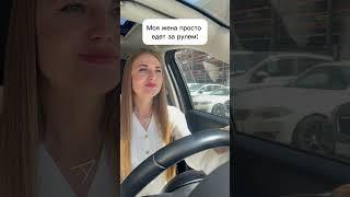 Бордюр или поребрик ?))