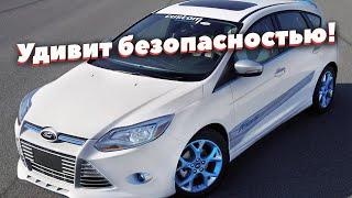 Crash-test FORD FOCUS 3 - этот автомобиль вас удивит’