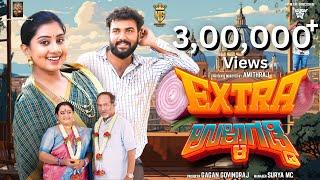 Extra Ullagaddi Official 4K Trailer | NG Film Factory | Gagan | Amith Raj | Gowrav Shetty|PriyaSavdi