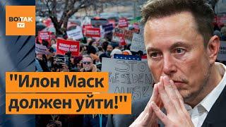 ‼️ Массовые протесты против Илона Маска: продажи Tesla упали в 2 раза, Маск потерял $350 миллиардов