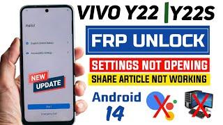 Vivo Y22 | Y22s Android 14 Frp Unlock/Bypass Google Account Lock Without PC - 2025