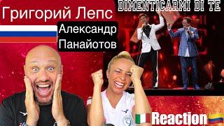 Григорий Лепс & Александр Панайотов – Dimenticarmi Di Te - Italy Reaction 