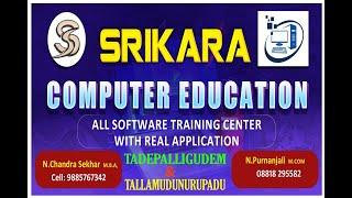 SRIKARA COMPUTER SUMMER CLASS