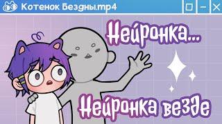 Художники, которых я никогда (?) не пойму | Разговорный спидпейнт