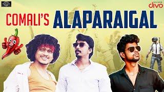 Comali's Alaparaigal Ft. Pugazh, Sarath, Micset Sriram