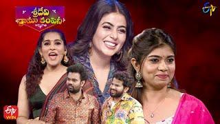 All Intros | Rashmi, Poorna, Hyper Aadi, Auto Ramprasad | Sridevi Drama Company | 5th June 2022 |ETV