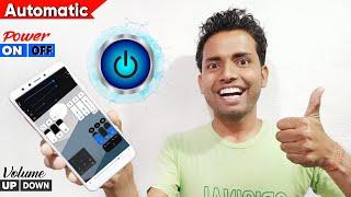 Mobile Power On Off & Volume Up Down without press buttons || Best Apps for Android Mobile Users 