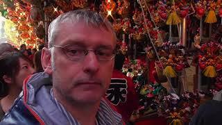 Business Breaks: IN SEARCH OF THE LOST ENGLISH SAMURAI.