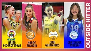 The Best OUTSIDE HITTER | ชัชชุอร Gabi Hande Arina | ลีกวอลเลย์บอลหญิงของตุรกี 2023