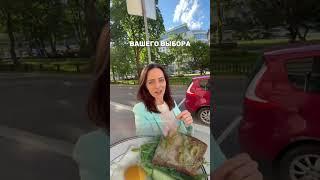 Худший совет- это сесть на диету!