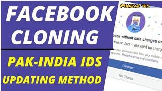 PC Clone new Method update pak+Indian [Manzar Tec]