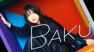 いきものがかり「BAKU」Music Video