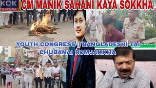 CM MANIK SAHANI KAYA SOKKHA YOUTH CONGRESS II BANGLADESHI TAI CHUBANAI ROMJAKKHA