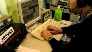 Ham Radio CQ-WW DX Contest SSB 2011 JA1YPA