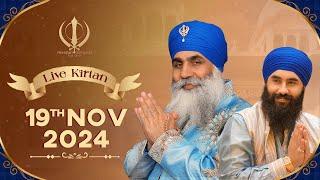 Live Kirtan from Pipli Sahib | 19Nov24m | Neeldhari Samparda | Bhai Nirmal Singh Ji Khalsa