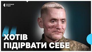 Інтерв'ю зі звільненим з російського полону розвідником з Луцька Ігорем Павляком