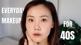 40+姐姐的日常妆容分享 | Natural Makeup for 40s【EN/CN Subs】