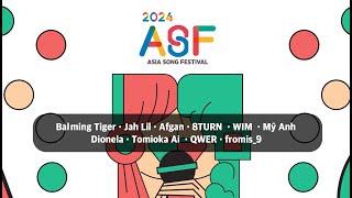 [LIVE] 2024 Asia Song Festival | KBS WORLD TV 241026