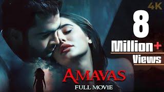 Amavas | अमावस Hindi 4K Full Movie | Horror | Nargis Fakhri | Sachiin Joshi | Ali Asgar Agha