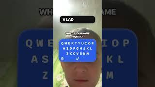 Меня звати  Влад а как вас звати?