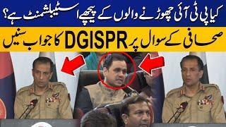 Is Establishment behind the PTI Quitters? | Watch DG ISPR Reply | Capital TV