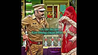 Muh Dikhayi Rasam Gone Wrong  #kapilsharma #kapilsharmashow #kapilsharmacomedy #shorts #funny #fyp