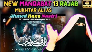 Reaction To: 13 Rajab Manqabat 2025 | Saqi e Neher e Rajab | Mohammad Ali Moshi & Ahmed Nasiri