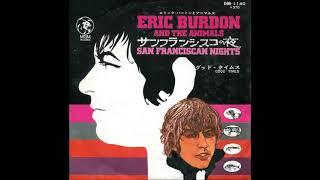 エリック・バードンとアニマルズ Eric Burdon And The Animals／サンフランシスコの夜 San Franciscan Nights（1967年）