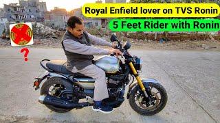 Papa with TVS Ronin | short height rider on TVS Ronin | 5 Feet वाले भी चला लेंगे