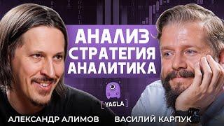 Как продвигать бизнес в 2025? Системный маркетинг без лишних затрат!