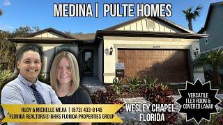 Unleashing Vida's Way: Discover the Medina by Pulte Homes - NEW BUILD!