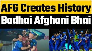 AFGvsBAN Match Highlights: Afghanistan reaches into semifinal beating Bangladesh #afgvsban