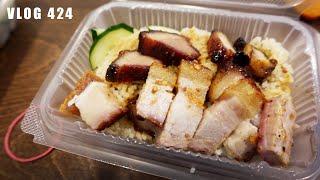 VLOG 424 - PRETTY DECENT CHAR SIEW, SIEW YUK RICE