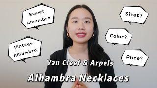 Van Cleef & Arpels Vintage Alhambra Necklaces | Tips for buying VCA