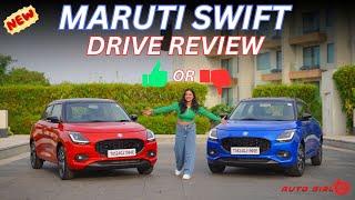 New Maruti Swift  Drive Review - 3 Cylinder Engine - Good or Bad ? Detailed Review #Swift #newswift