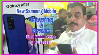 New Sumsung Galaxy A03s Mobile Purchased for Mr Paresh Nath Roy (SPR) | Unboxing & Review Hindi Vlog