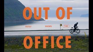 OUT OF OFFICE