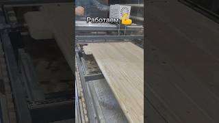 Работаем во всю! #банянаприцепе #бизнес #diy #производство #банянаприцепе
