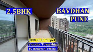 RESALE READY TO MOVE 2.5 BHK 890 Sqft Carpet with Office Room @VANAHA BY SHAPOORJI PALLONJI PUNE