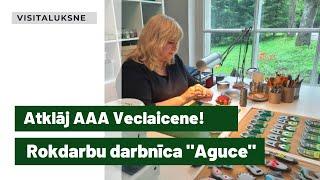 Rokdarbu darbnīca "Aguce"